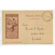 ARGENTINA ENTERO POSTAL GJ TAR-43-T TARJETA POSTAL CON ILUSTRACION AL DORSO USADO CON MATASELLO ESTAFETA AMBULANTE FERROCARRIL OESTE F.C.O. N° 22